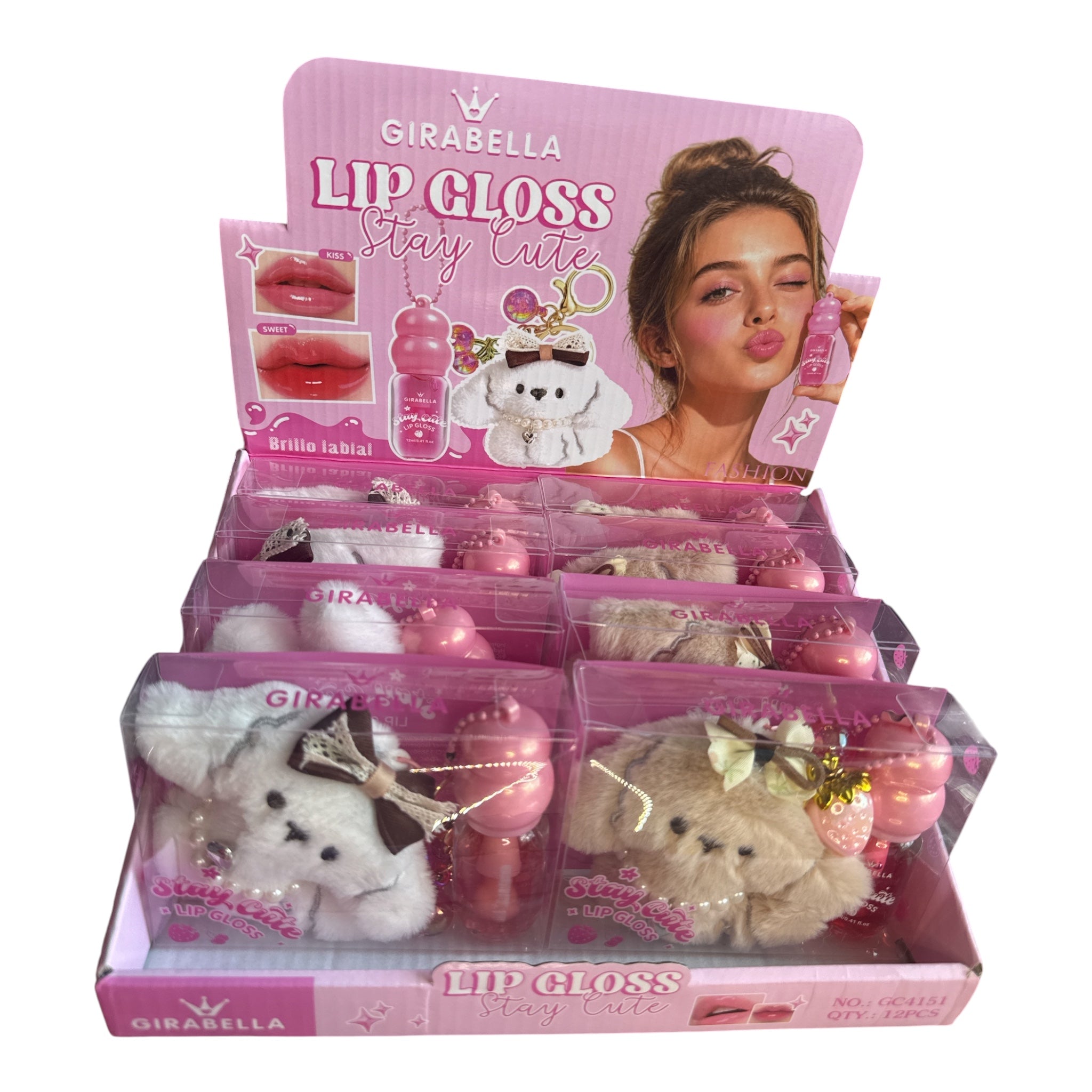 🐶 Plush Puppy Lip Gloss Keychain